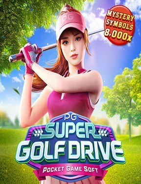เข้า ระบบ pgเกม coin master ได้ เงิน จริง ไหม? มาหาคำตอบกัน